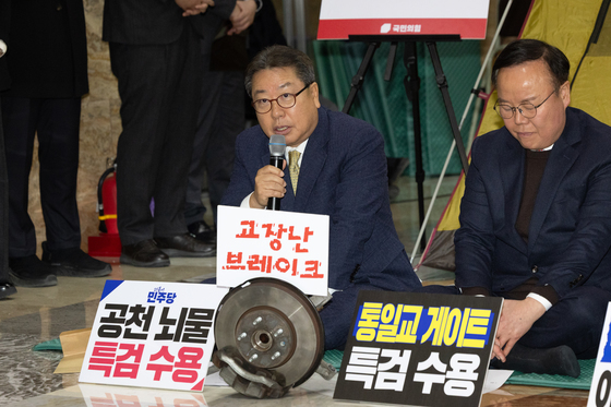 野 조광한 "오세훈, 오늘까지 후보등록 안 하면 의지 없는 것…플랜B도"