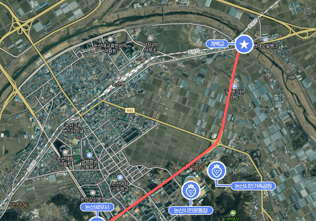 논산시 '딸기엑스포대로' 명예도로명 공식 확정…국제 행사 홍보