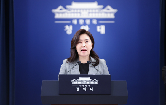 靑 "캄보디아 스캠범죄 韓 피의자 73명 국내 강제송환"