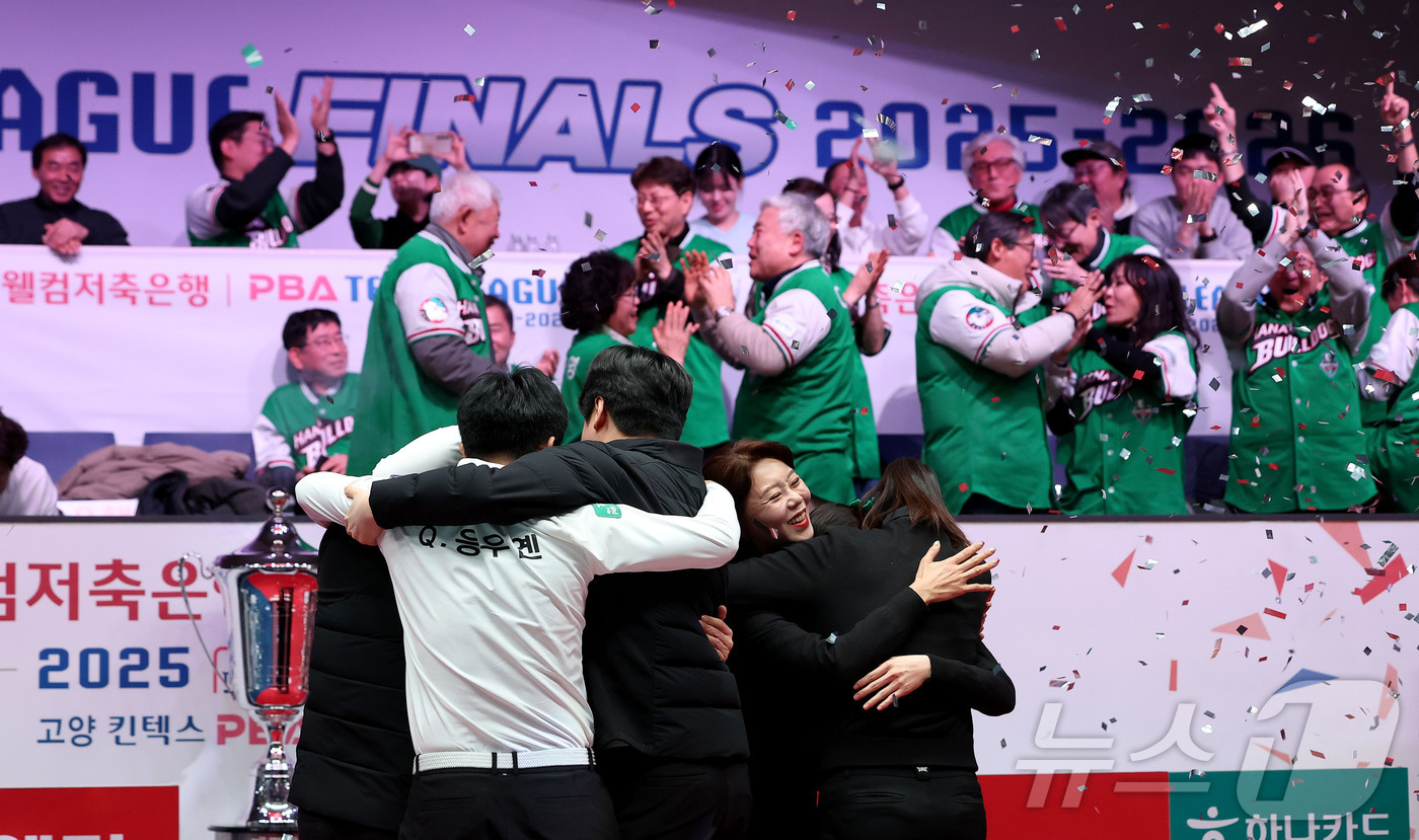 (서울=뉴스1) = 지난 21일 경기 고양시 고양 킨텍스 PBA 스타디움에서 열린 웰컴저축은행 PBA 팀리그 2025-2026 포스트시즌 파이널(7선 4선승제) 6차전에서 하나카드 …