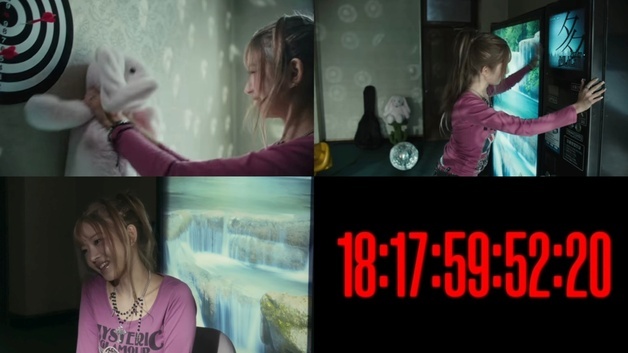 아이브 레이, 반전 매력 가득 비주얼…신곡 커밍순 필름 공개