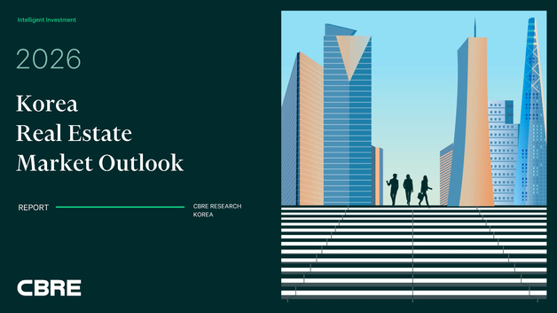 지난해 상업용 부동산 거래 33.8조 '역대 최대'…오피스·물류 집중