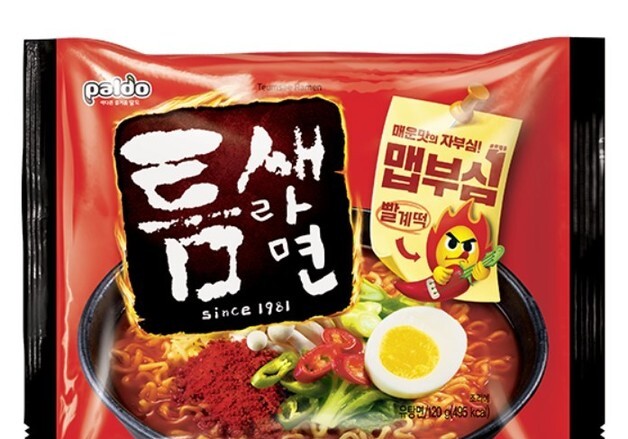 [단독] "맵찔이들의 맵부심"…팔도 '틈새라면 입문용' 선보인다