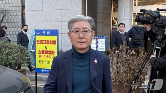 '무고 혐의' 오태완 의령군수 벌금형 확정…직 유지