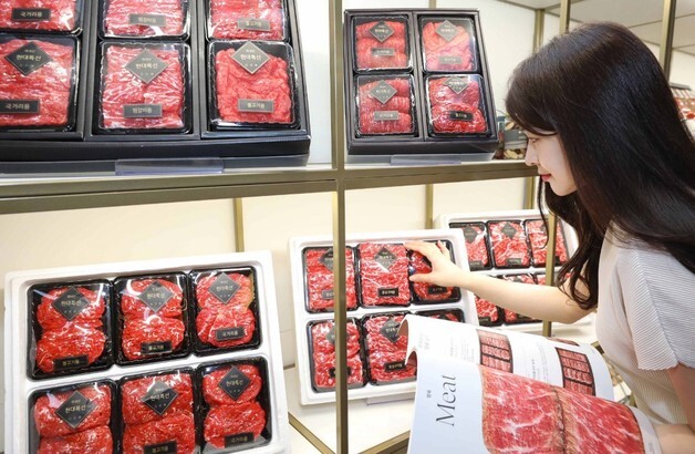 '명절 큰손' 잡아라…현대百, 기업 고객 맞춤형 설 선물세트 선봬