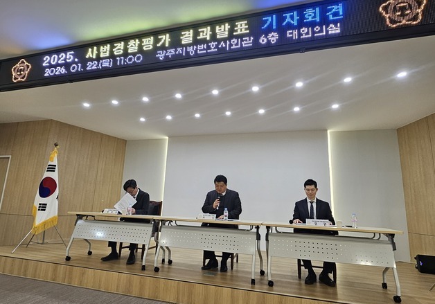 "너 깡패잖아" 수사권 조정 후 일부 사법경찰관 태도 문제 여전