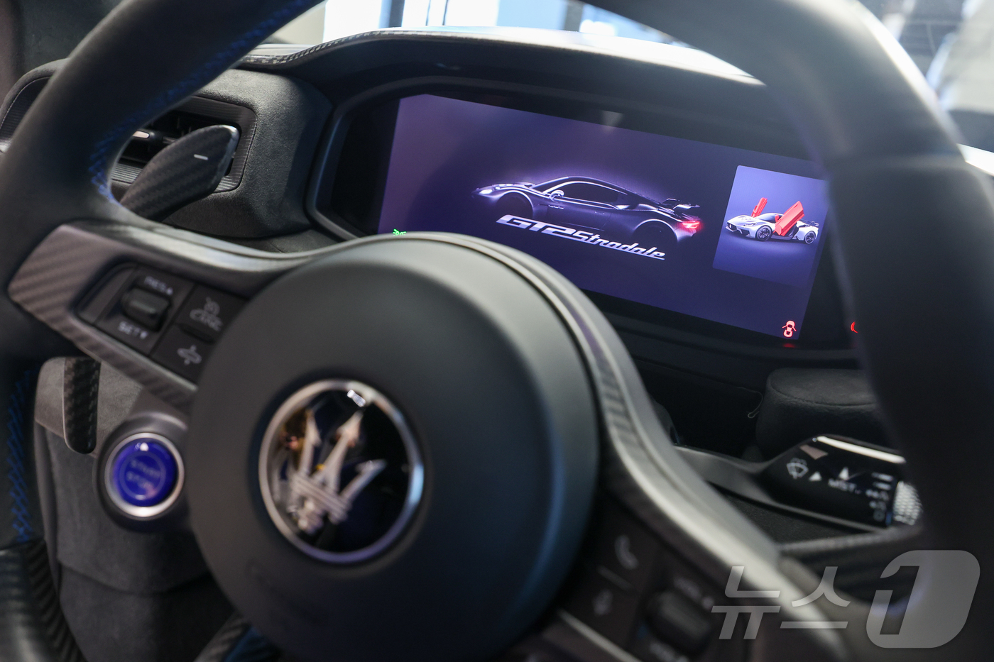 (성남=뉴스1) 안은나 기자 = 마세라티 코리아 고성능 슈퍼 스포츠카 ‘GT2 스트라달레(Stradale)’ 공식 출시 행사가 열린 22일 경기 성남시 분당구 마세라티 판교 전시장 …