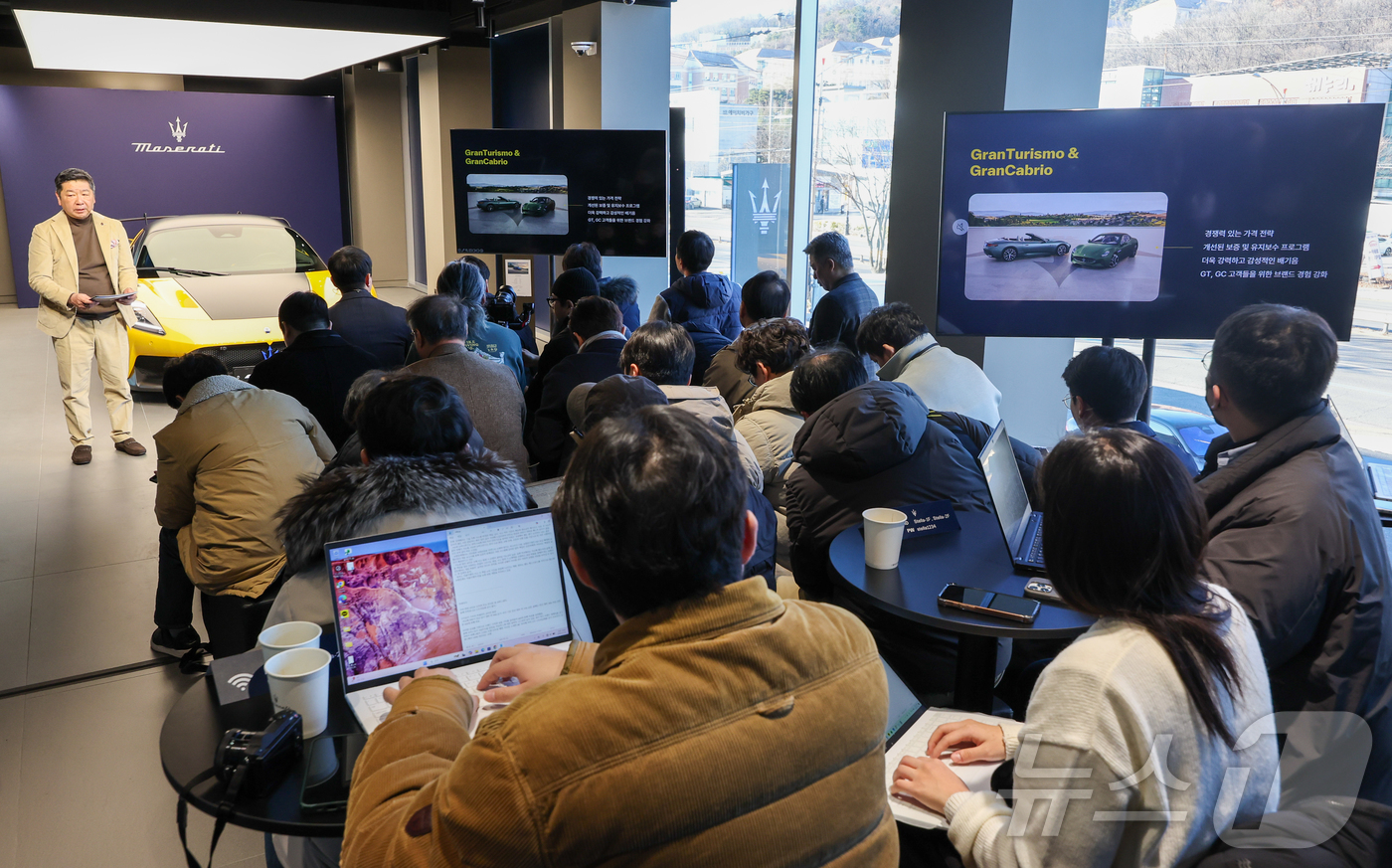 (성남=뉴스1) 안은나 기자 = 다카유키 기무라 마세라티 코리아 총괄 책임자가 22일 경기 성남시 분당구 마세라티 판교 전시장에서 열린 마세라티 코리아 고성능 슈퍼 스포츠카 ‘GT …