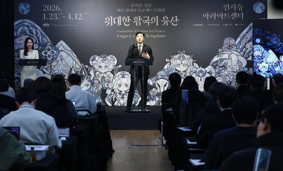 조길현 데브시스터즈 대표, '쿠키런: 킹덤' 아트 콜라보 특별전 환영사
