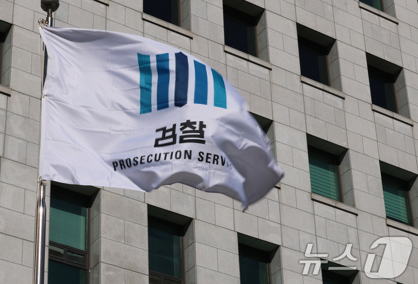 (서울=뉴스1) 오대일 기자 = 법무부가 22일 대검검사급(검사장급) 검사 32명(승진 7명·전보 25명)의 인사를 단행했다.지난해 11월 검찰의 대장동 사건 항소 포기 사태 당시 …