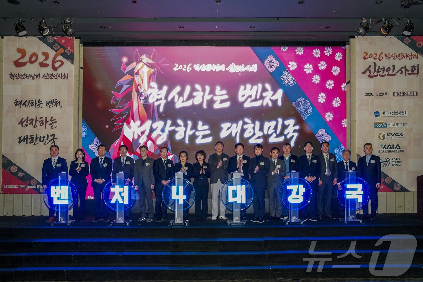 본문 이미지 - (여벤협 제공)