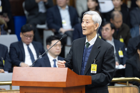 여객기 참사, 둔덕의 진실은 어디에