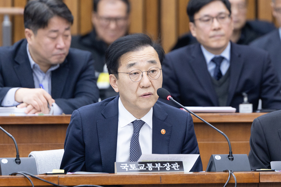 청문회 답변하는 김윤덕 국토교통부 장관