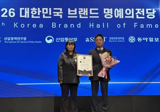 GC녹십자, '비맥스' 2026 대한민국 브랜드 명예의 전당 5년 연속 수상