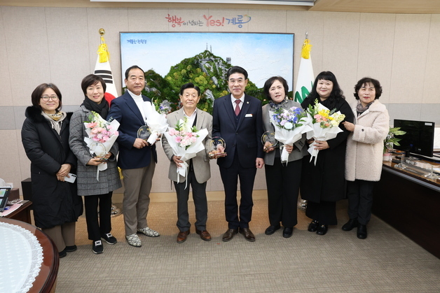 계룡시, 지역사회보장협의체 민간위원장에 감사패 전달