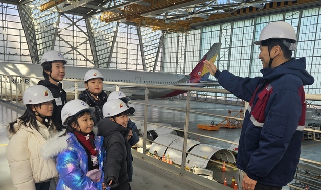 아시아나항공, 대한항공 직원 자녀 초청 '항공과학 탐험교실' 개최