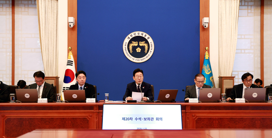 이재명 대통령, 수석보좌관회의 주재