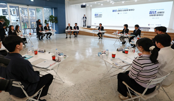 청년들 만난 이억원 금융위원장