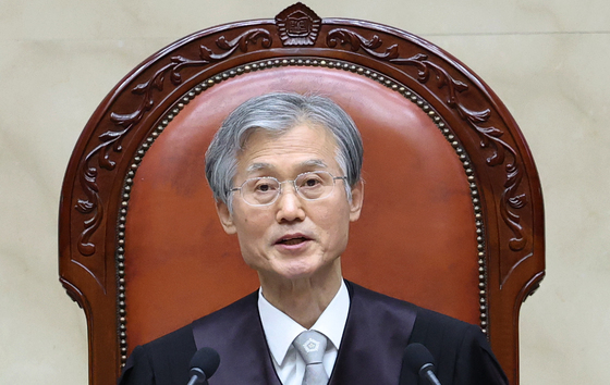 조희대 대법원장, 전원합의체 선고