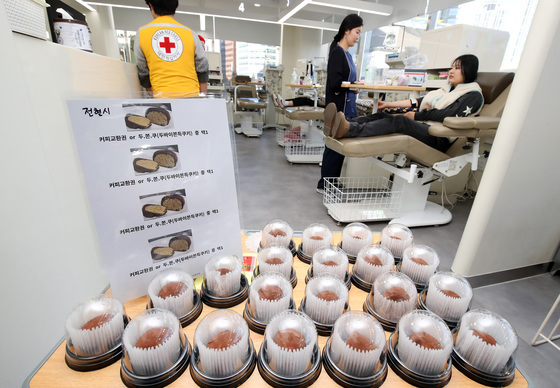 "23일 헌혈하면 두쫀쿠"…광주·전남혈액원 '한시 이벤트' 연다