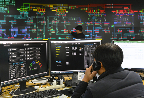 한파에 전력수급현황 예의주시