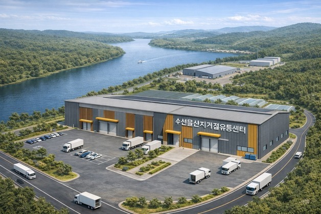 경북 영덕에 수산물산지거점유통센터 건립…상품화·유통 효율화