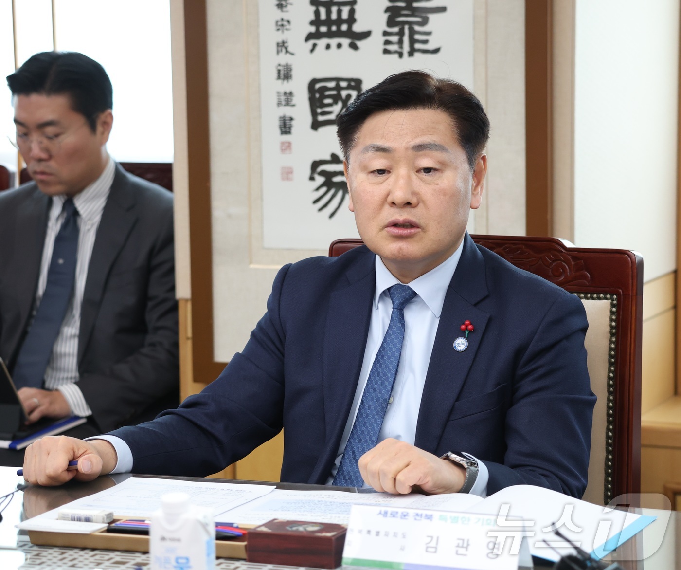 (전주=뉴스1) 유경석 기자 = 감관영 전북도지사가 22일 전북 전주시 전북특별자치도청에서 열린 5극3특 성장엔진 현장 간담회에서 인사말을 하고 있다. 2026.1.22/뉴스1