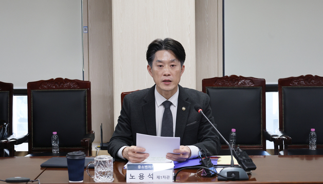 기술 도둑질 당하면 신문고 울려라…'기술보호신문고' 연내 신설(종합)