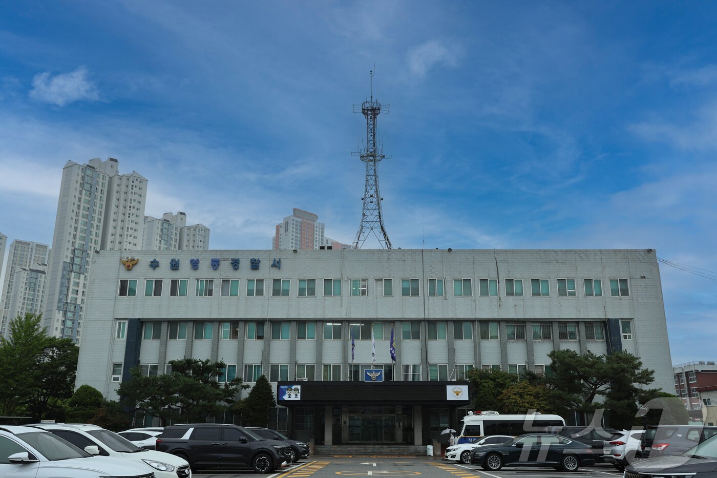 본문 이미지 - 경기 수원영통경찰서 전경. (경기남부경찰청 제공. 재판매 및 DB 금지) 2026.1.22/뉴스1 
