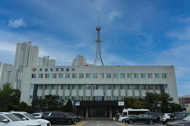 누가 30대 경기도의회 공무원을 벼랑 끝 내몰았나?…"억울" 호소