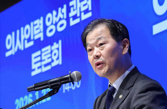 의사인력 양성 관련 토론회 참석한 이형훈 차관