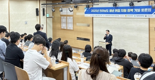 목포대 대학일자리플러스센터, 3년 연속 '최고 등급'