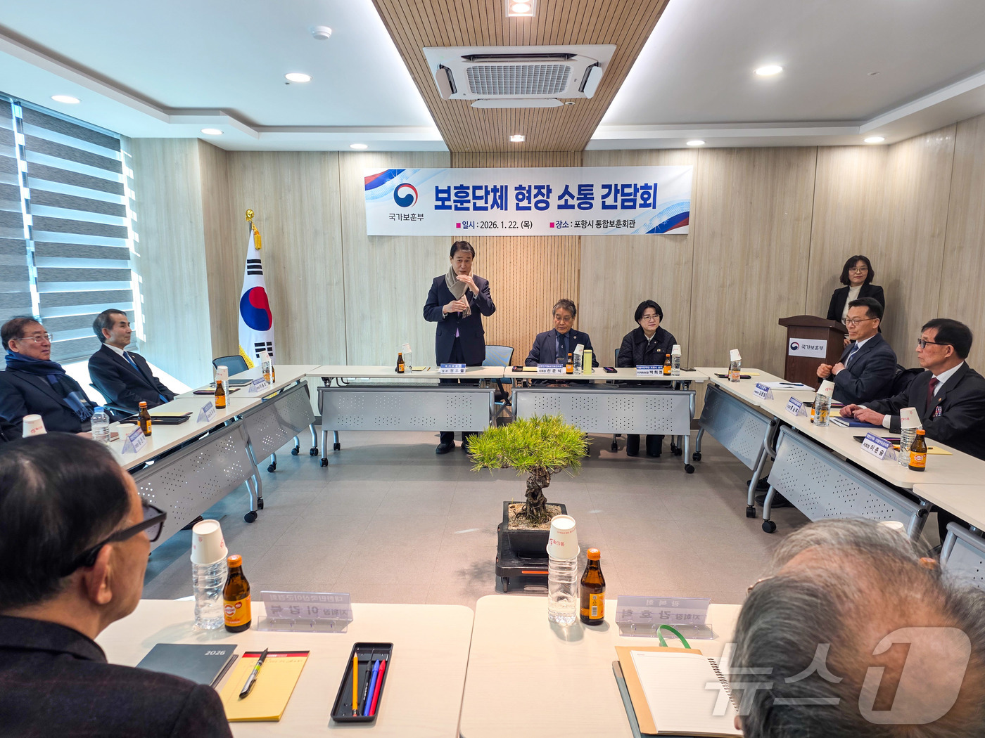 (서울=뉴스1) = 권오을 국가보훈부 장관이 22일 오후 포항통합보훈회관에서 열린 포항지역 현장 소통 간담회에 참석해 인사말을 하고 있다. (국가보훈부 제공. 재판매 및 DB 금지 …