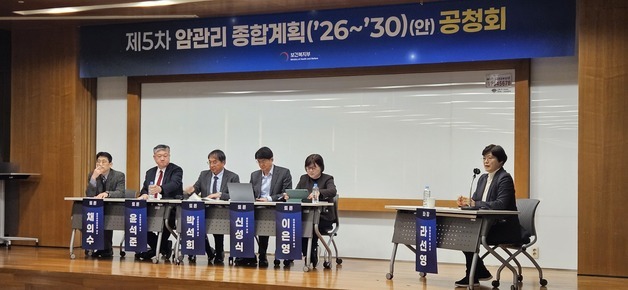 조기진단율 60% 목표…암관리 '전주기' 체계로 전환(종합)