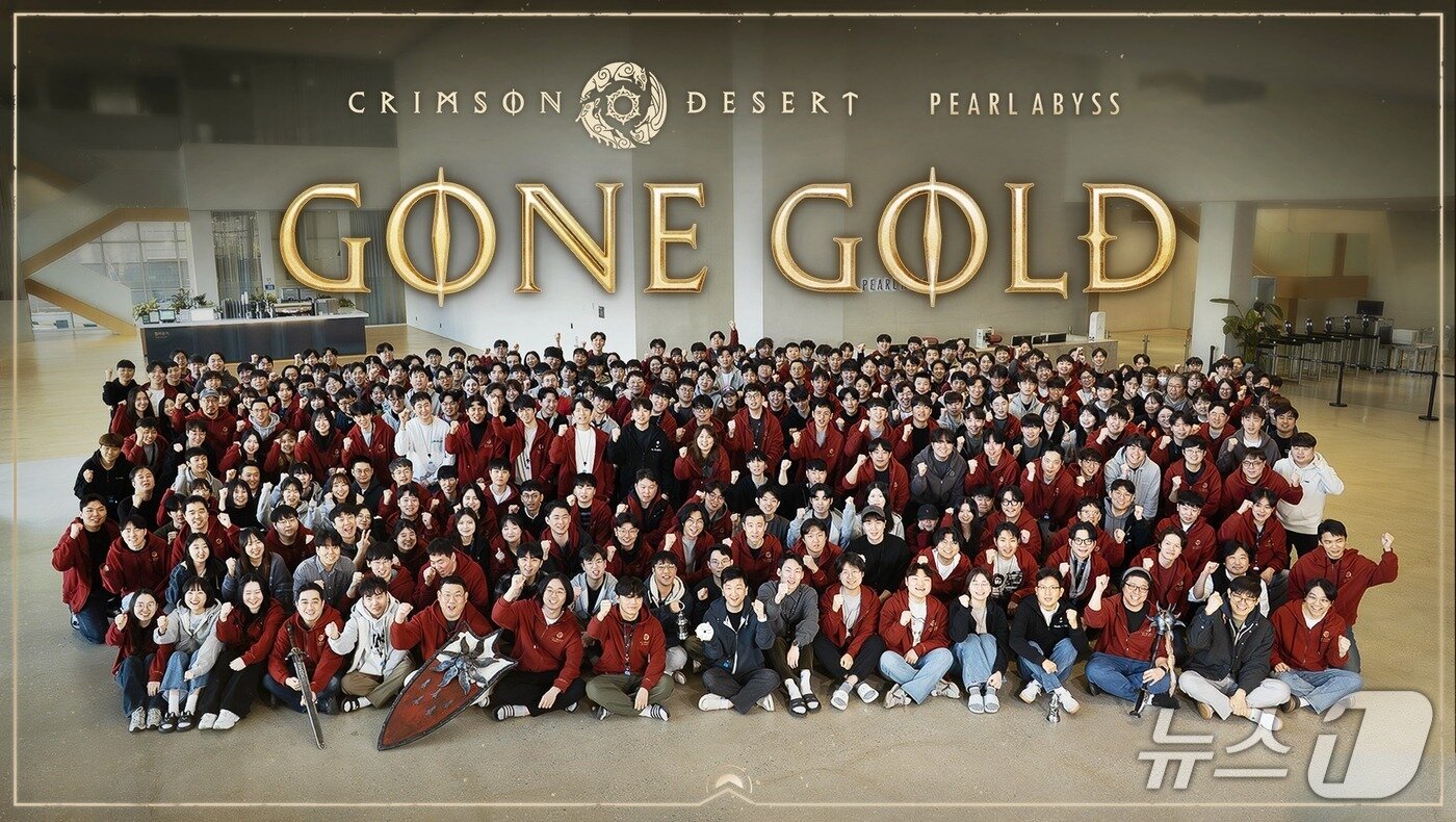 본문 이미지 - (펄어비스 제공)/뉴스1