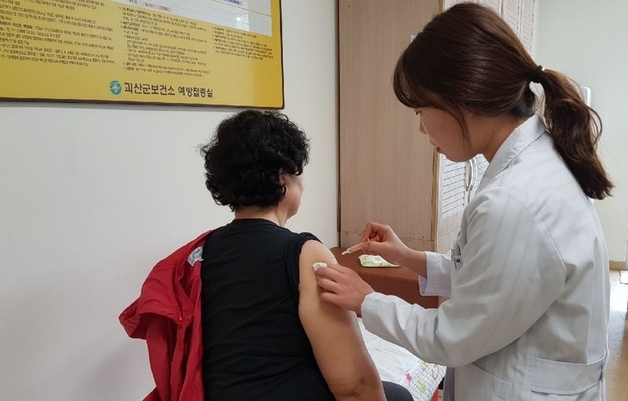 괴산군, 폐렴구균 무료 예방접종 대상 60세 이상으로 확대