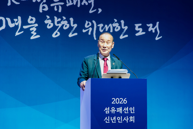 최병오 회장 "피지컬 AI 시대, K-섬유패션의 판을 바꿔야"