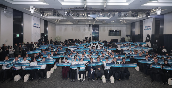 밀라노동계올림픽 파이팅!