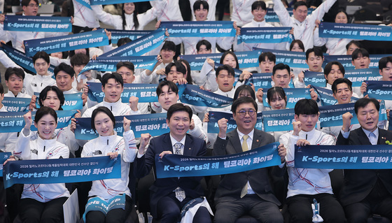 팀코리아 파이팅!