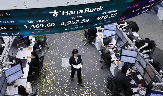 장중 5000선 찍은 코스피…4950선 마감