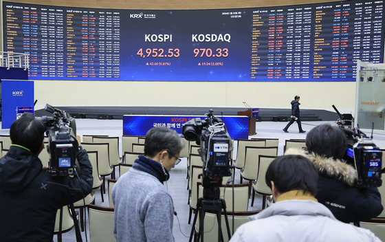 장중 오천선 찍은 코스피, 역대 최고 종가 마감