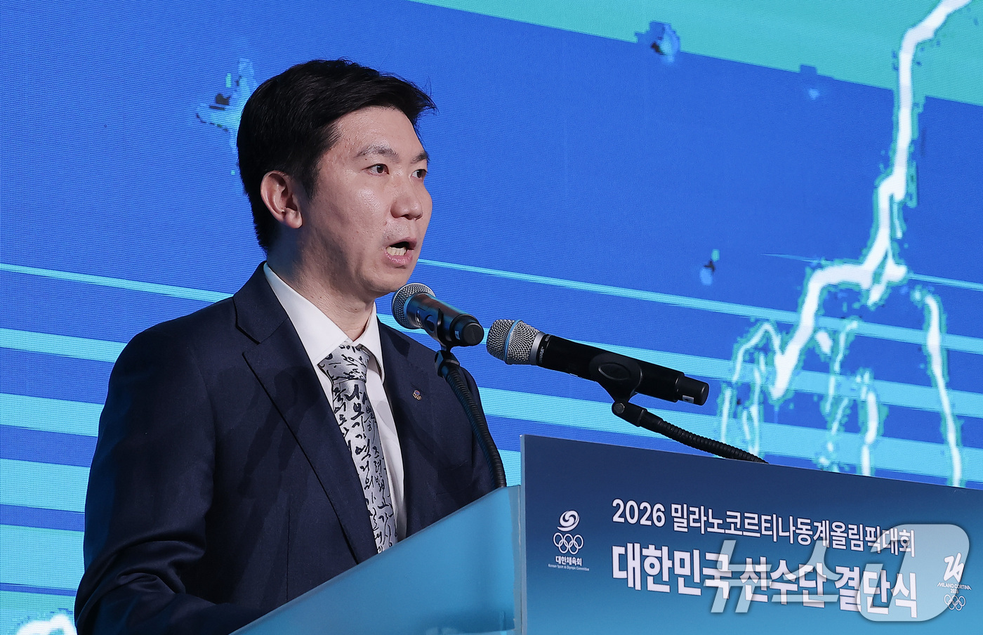 (서울=뉴스1) 김성진 기자 = 유승민 대한체육회장이 22일 서울 송파구 올림픽파크텔에서 열린 2026 밀라노코르티나 동계올림픽대회 결단식에서 개식사를 하고 있다. 2026.1.2 …