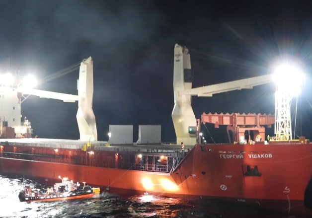 풍랑 속 '16시간 사투'…러시아 대사관, 동해해경청에 "헌신에 감사"