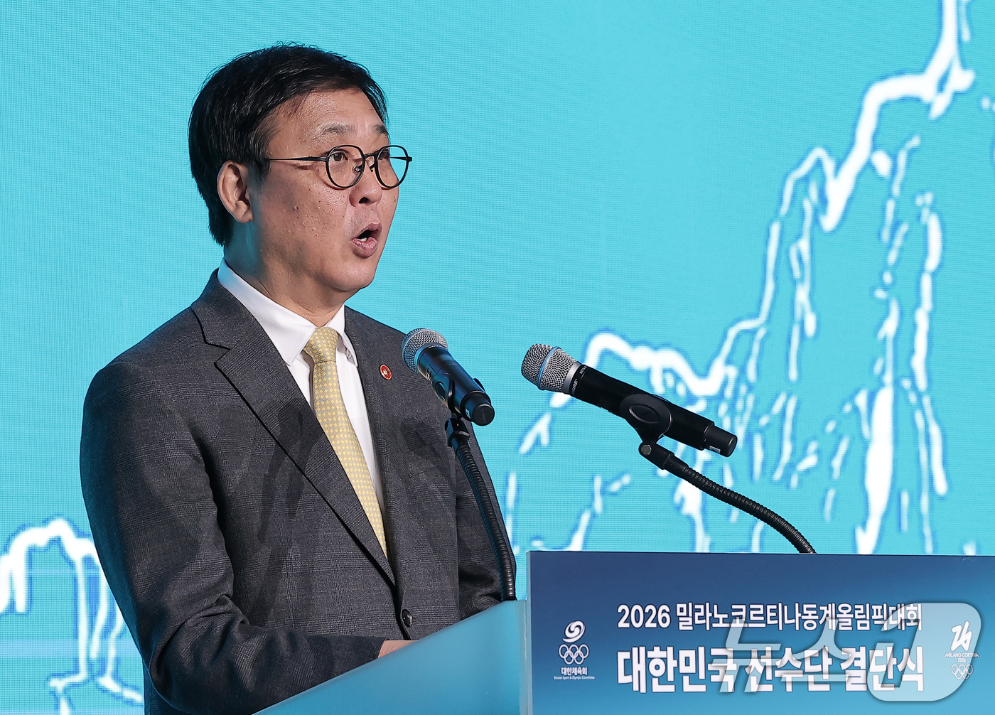 (서울=뉴스1) 김성진 기자 = 최휘영 문화체육관광부 장관이 22일 서울 송파구 올림픽파크텔에서 열린 2026 밀라노코르티나 동계올림픽대회 결단식에서 격려사를 하고 있다. 2026 …