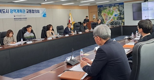 행복도시 광역교통 활성화·충청권 철도망 구축 계획 논의