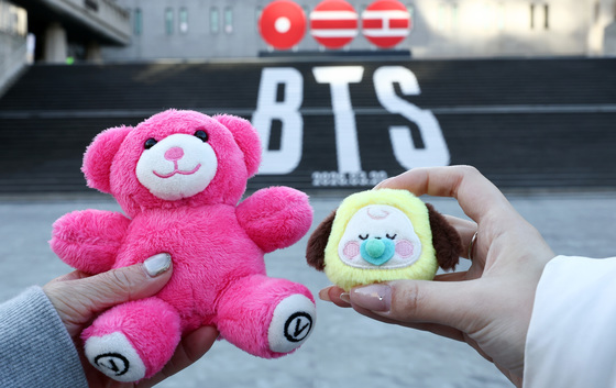 방탄소년단, 광화문 온다