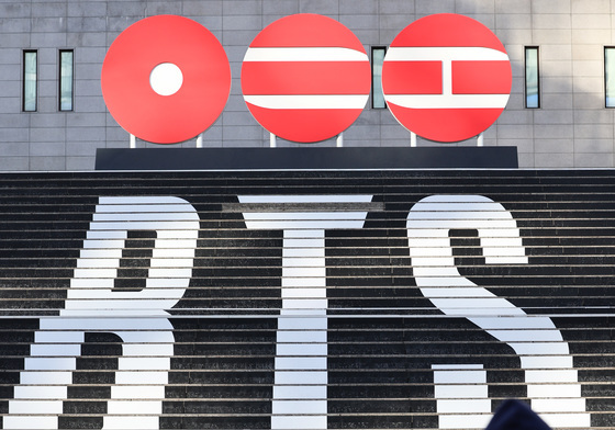 서울시, 방탄소년단 광화문광장 공연 조건부 허가