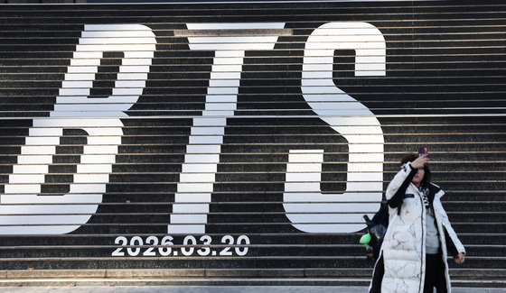 BTS, 3년 9개월 만의 완전체 컴백