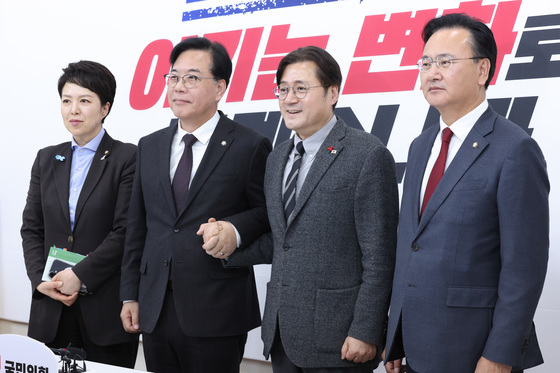 송언석 "정치권 검은돈 뿌리뽑아야" 홍익표 "수사 빠르게 진행"