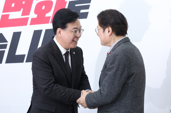 인사하는 송언석·홍익표